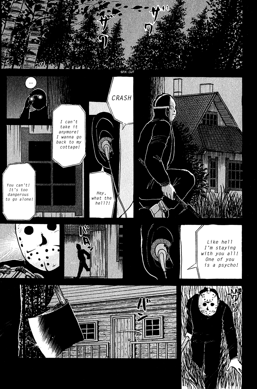 Kindaichi Shounen no Jikenbo chapter 54 page 17