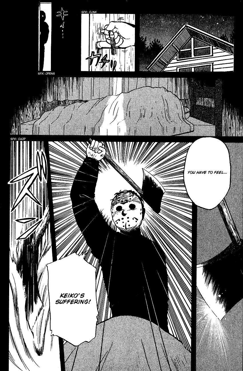 Kindaichi Shounen no Jikenbo chapter 54 page 18