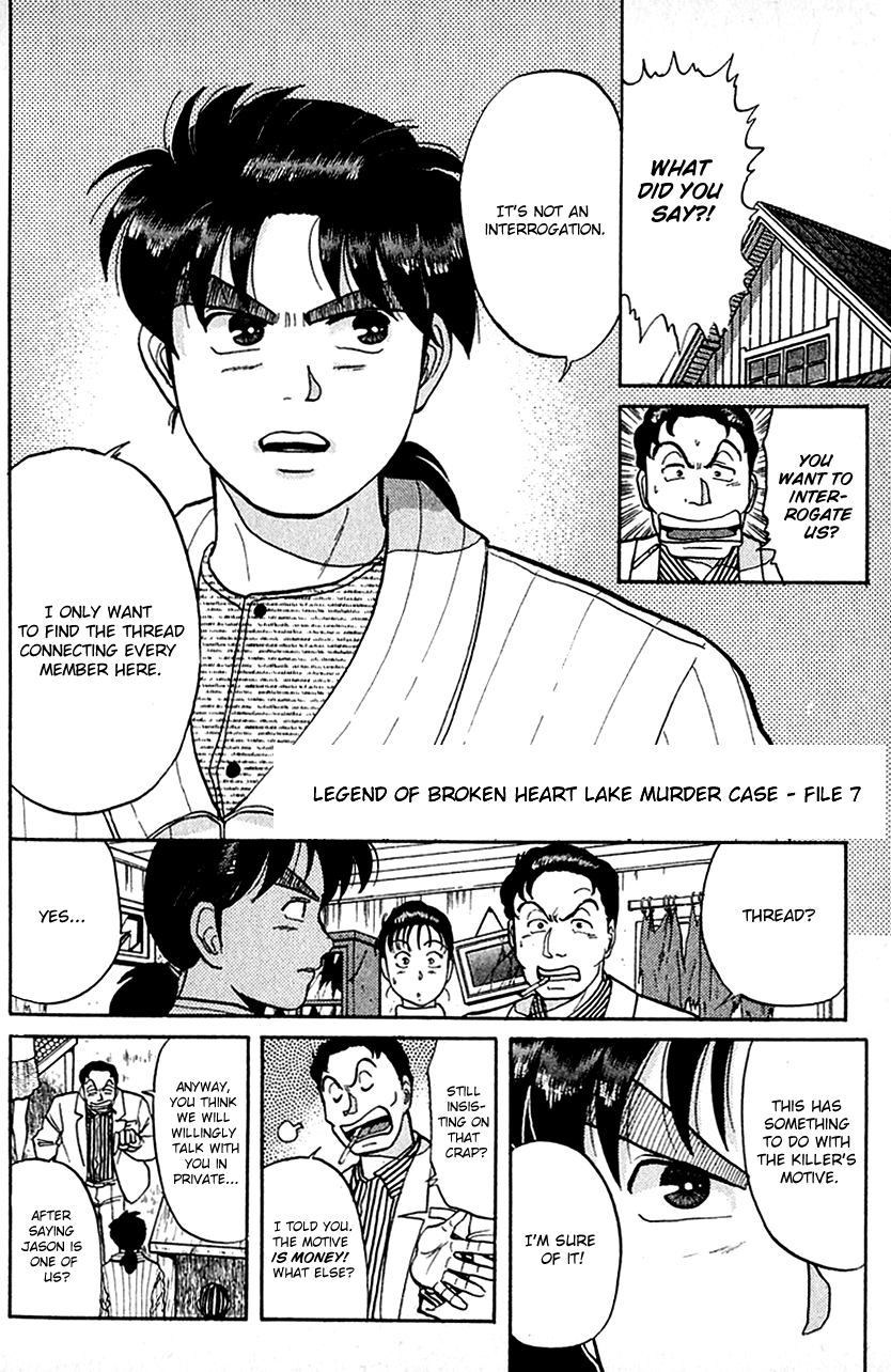 Kindaichi Shounen no Jikenbo chapter 54 page 2