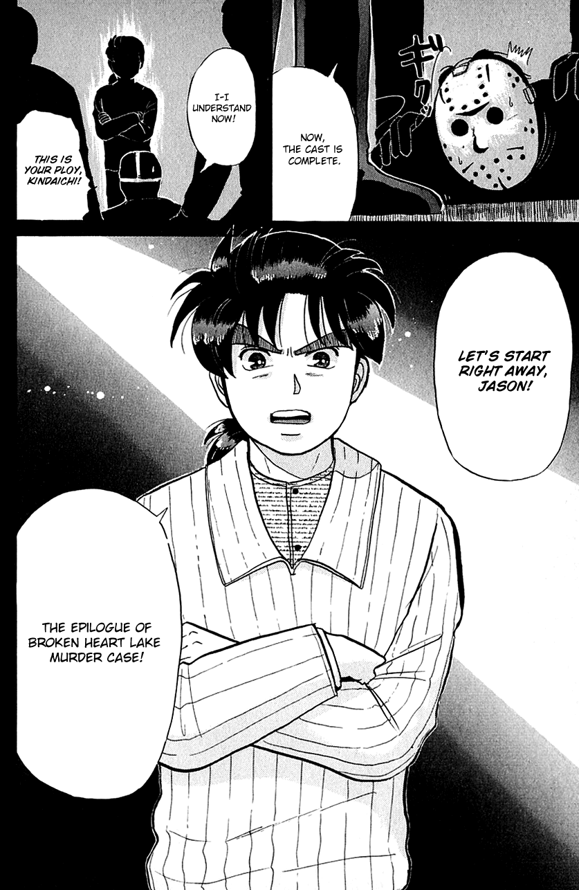 Kindaichi Shounen no Jikenbo chapter 54 page 20