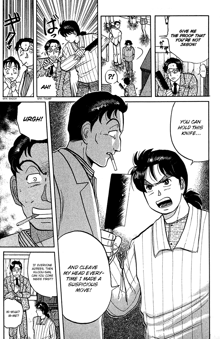 Kindaichi Shounen no Jikenbo chapter 54 page 3