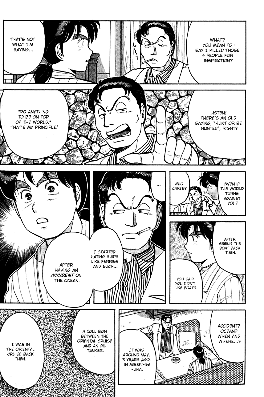 Kindaichi Shounen no Jikenbo chapter 54 page 7