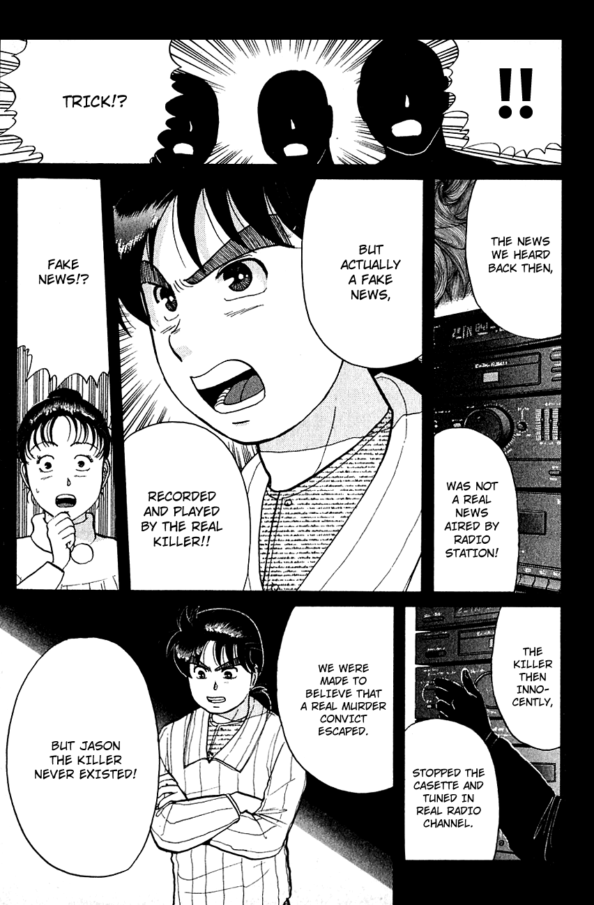 Kindaichi Shounen no Jikenbo chapter 55 page 14