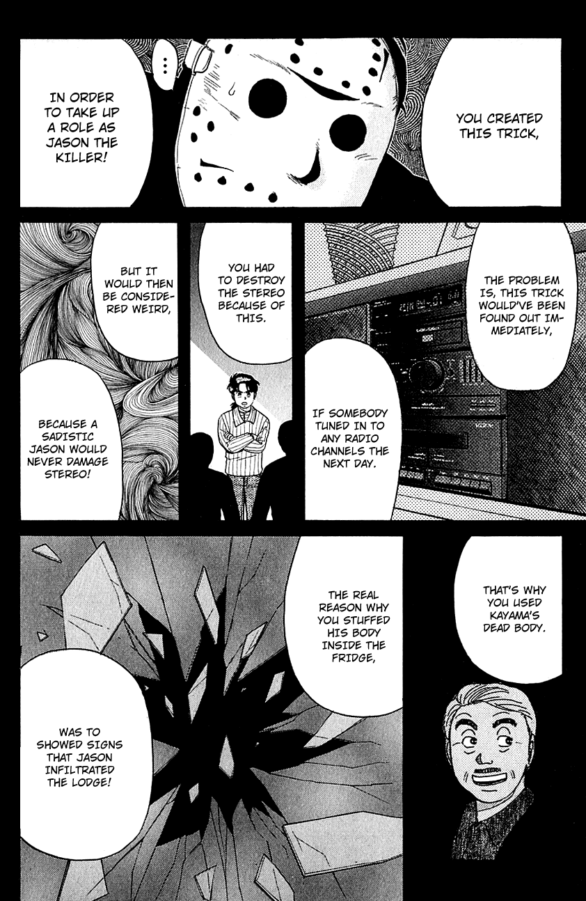 Kindaichi Shounen no Jikenbo chapter 55 page 15