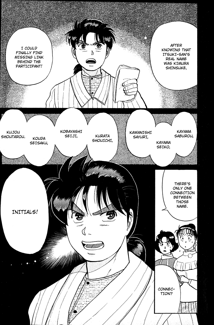 Kindaichi Shounen no Jikenbo chapter 55 page 20