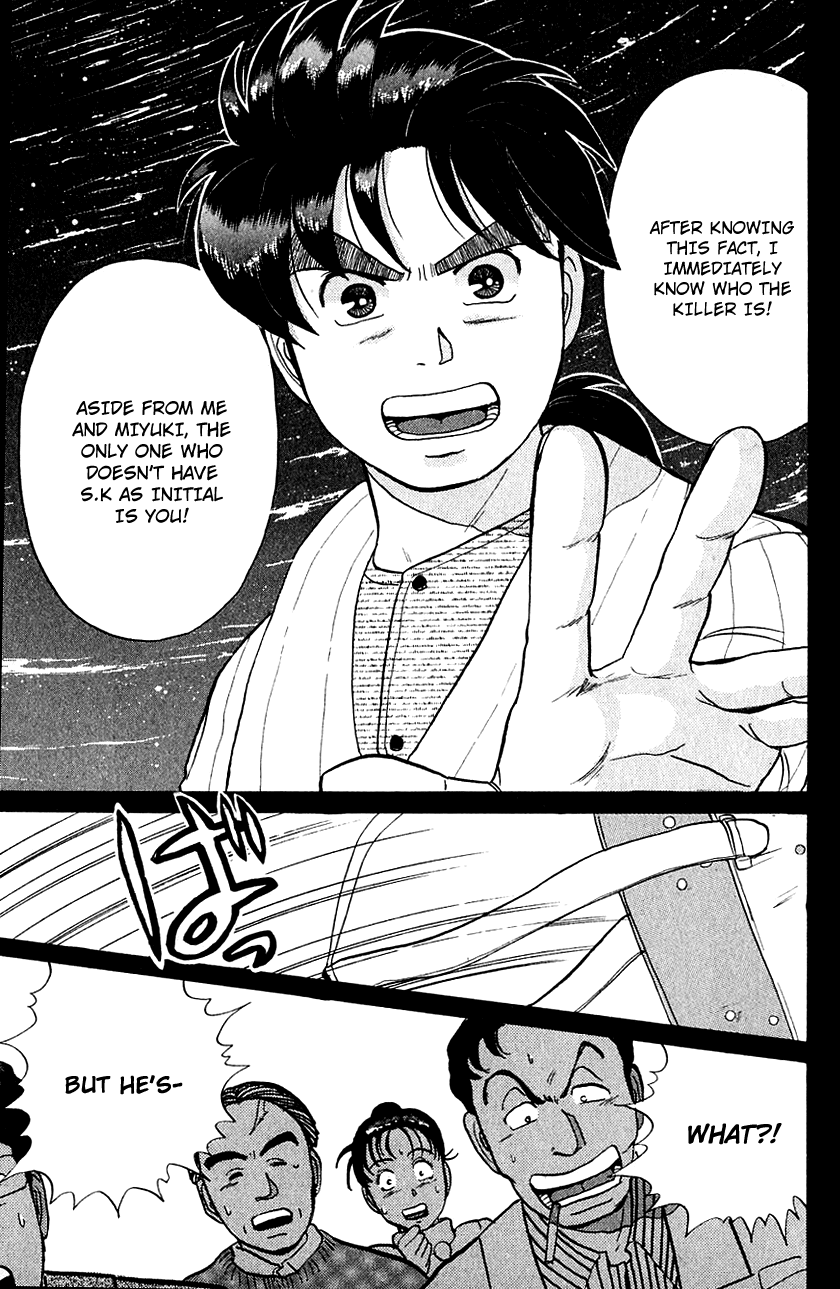 Kindaichi Shounen no Jikenbo chapter 55 page 22