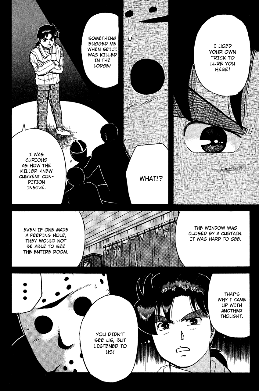 Kindaichi Shounen no Jikenbo chapter 55 page 5