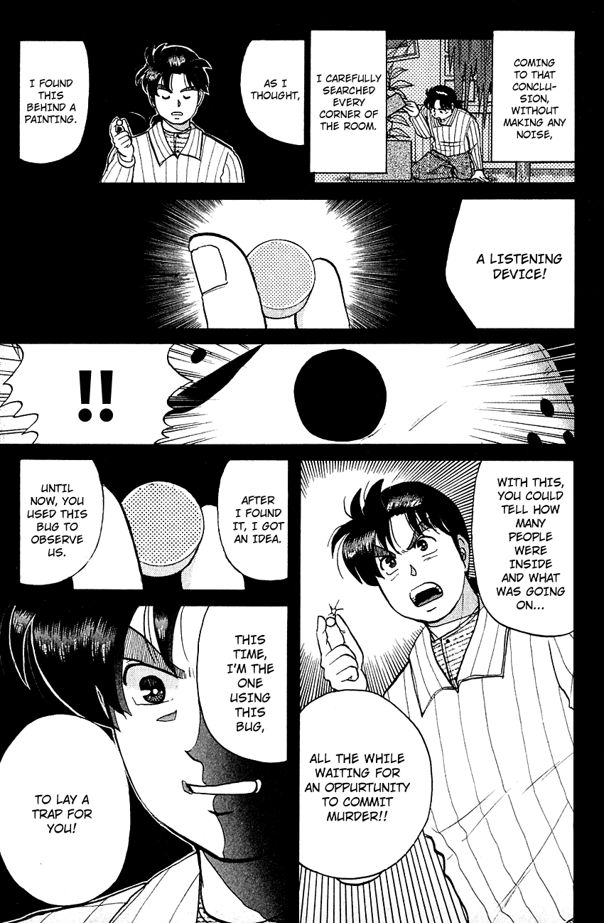 Kindaichi Shounen no Jikenbo chapter 55 page 6