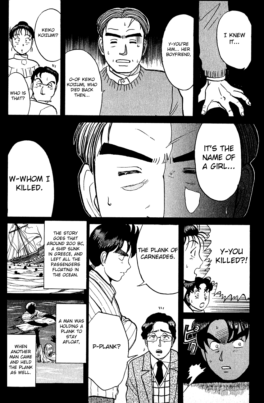 Kindaichi Shounen no Jikenbo chapter 56 page 11