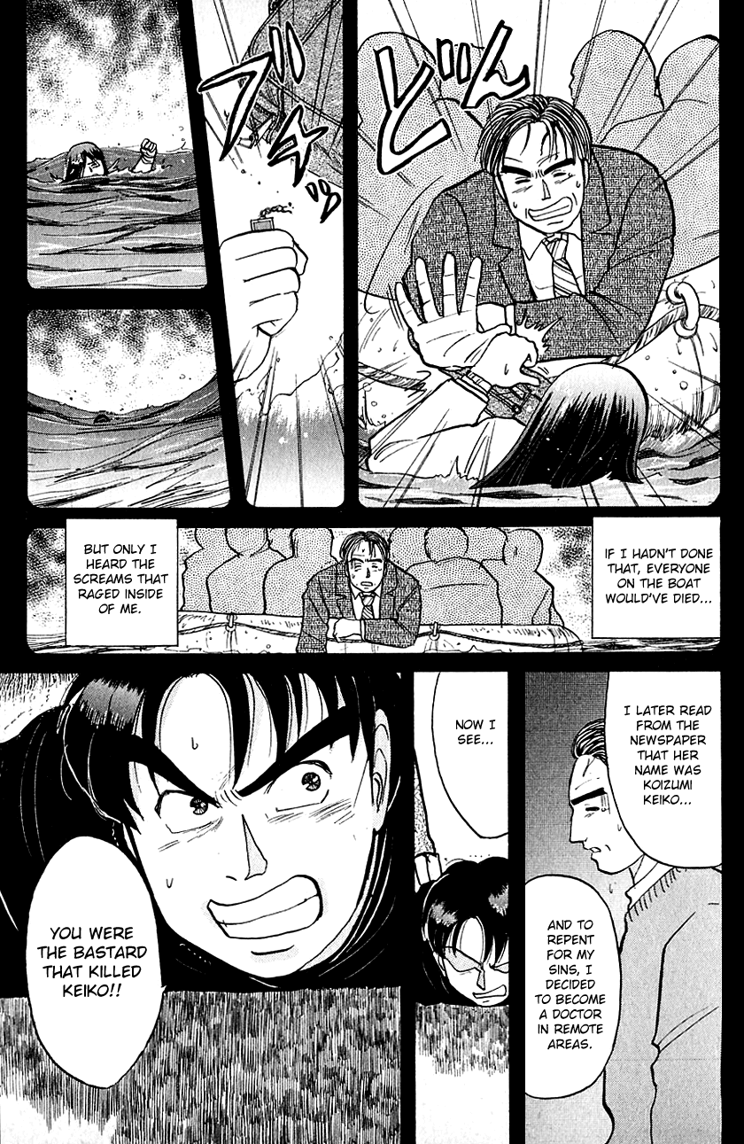 Kindaichi Shounen no Jikenbo chapter 56 page 14