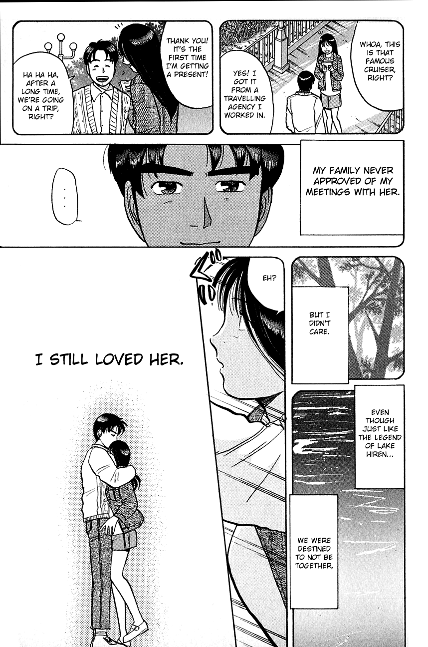 Kindaichi Shounen no Jikenbo chapter 56 page 16