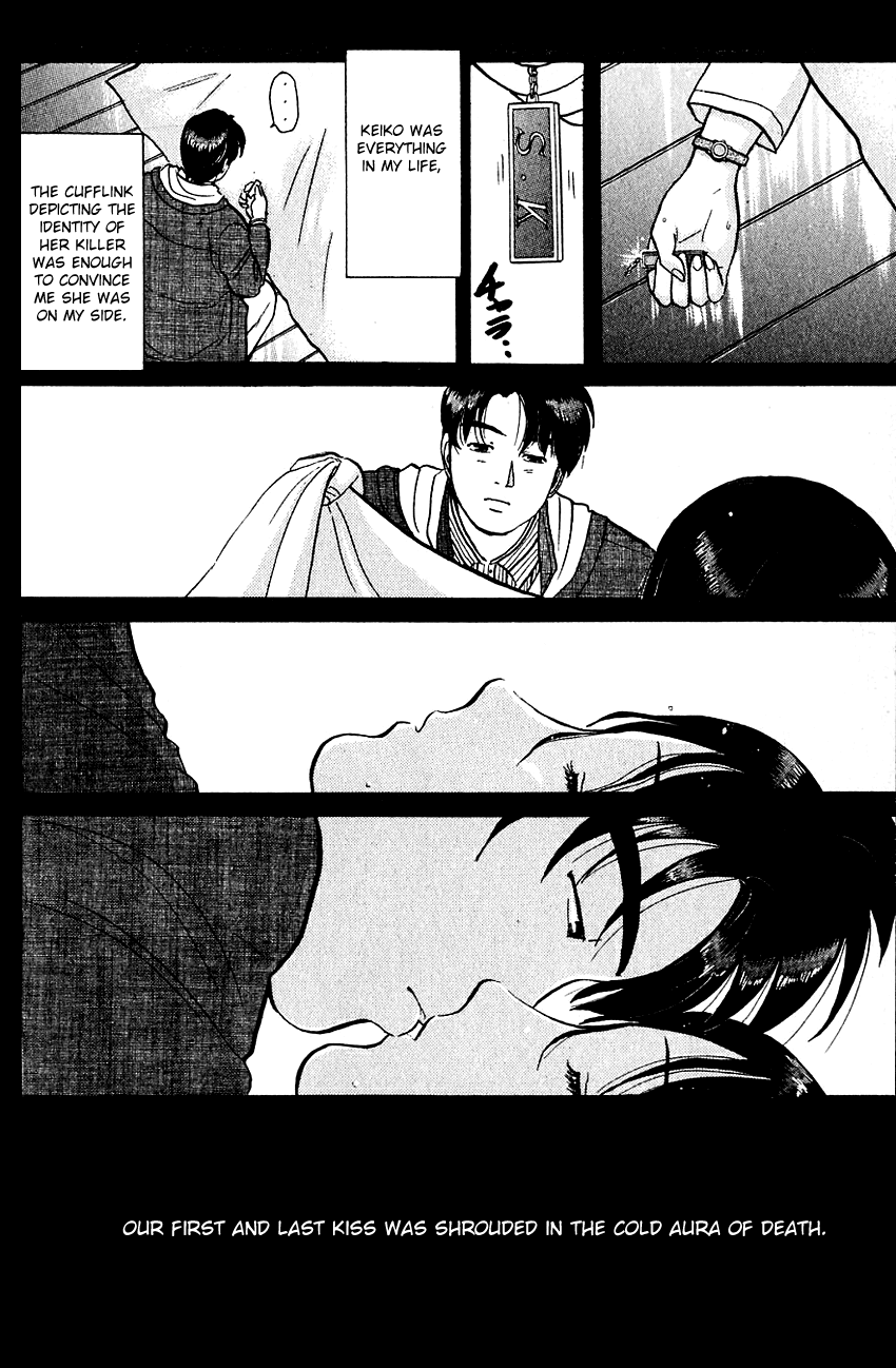 Kindaichi Shounen no Jikenbo chapter 56 page 19