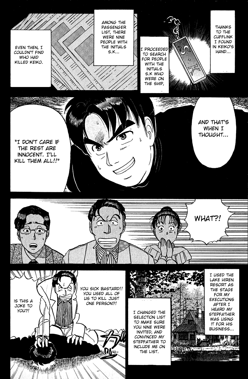 Kindaichi Shounen no Jikenbo chapter 56 page 21