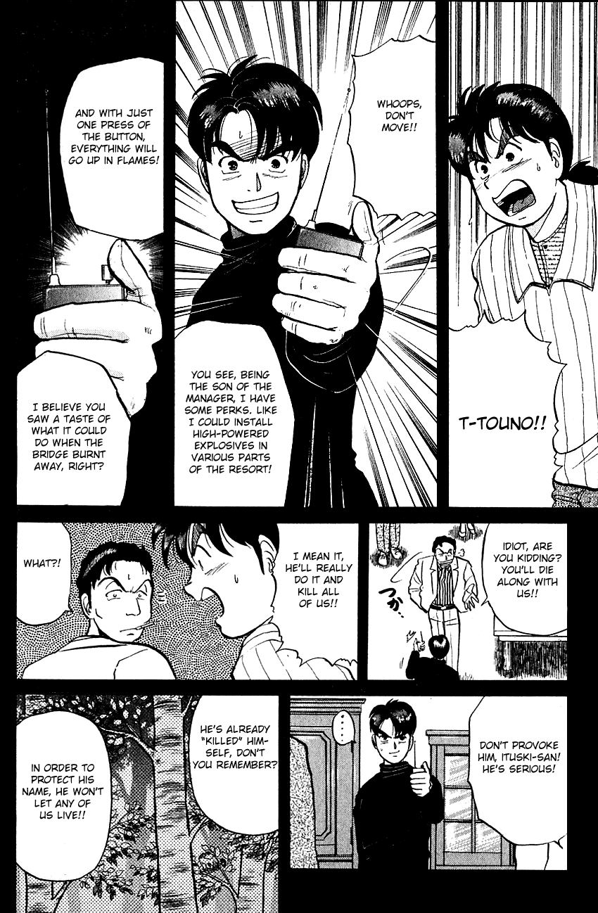 Kindaichi Shounen no Jikenbo chapter 56 page 23