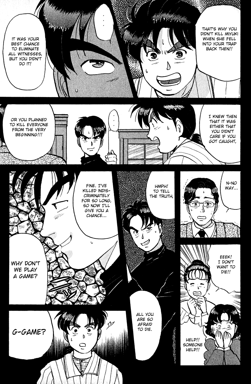 Kindaichi Shounen no Jikenbo chapter 56 page 24