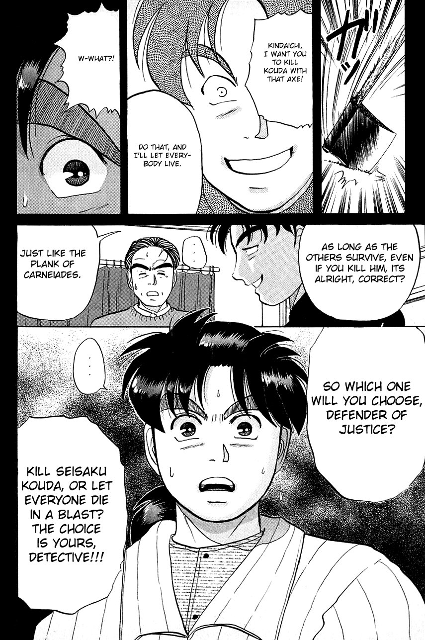 Kindaichi Shounen no Jikenbo chapter 56 page 25