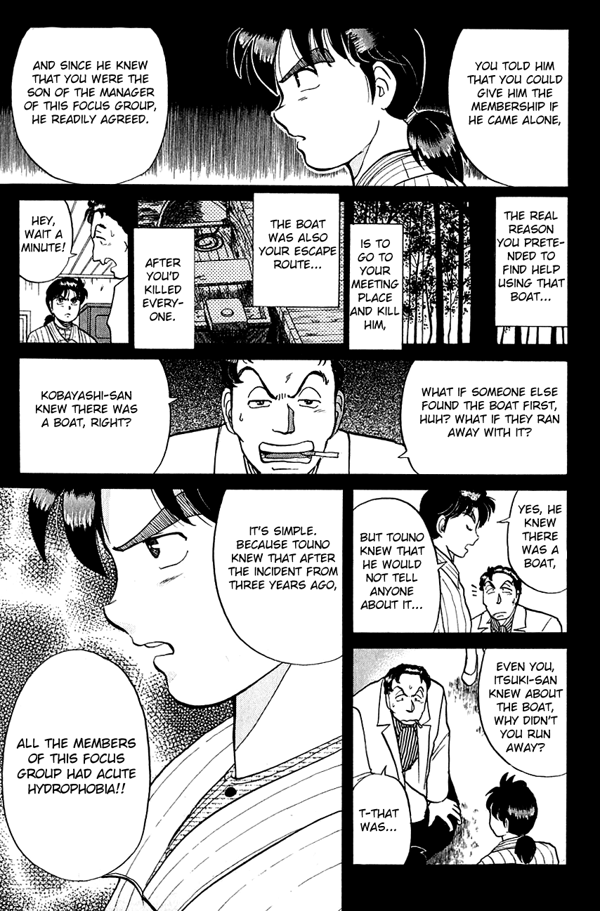 Kindaichi Shounen no Jikenbo chapter 56 page 6