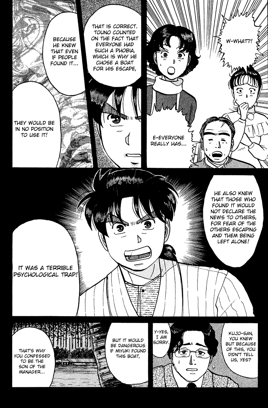 Kindaichi Shounen no Jikenbo chapter 56 page 7