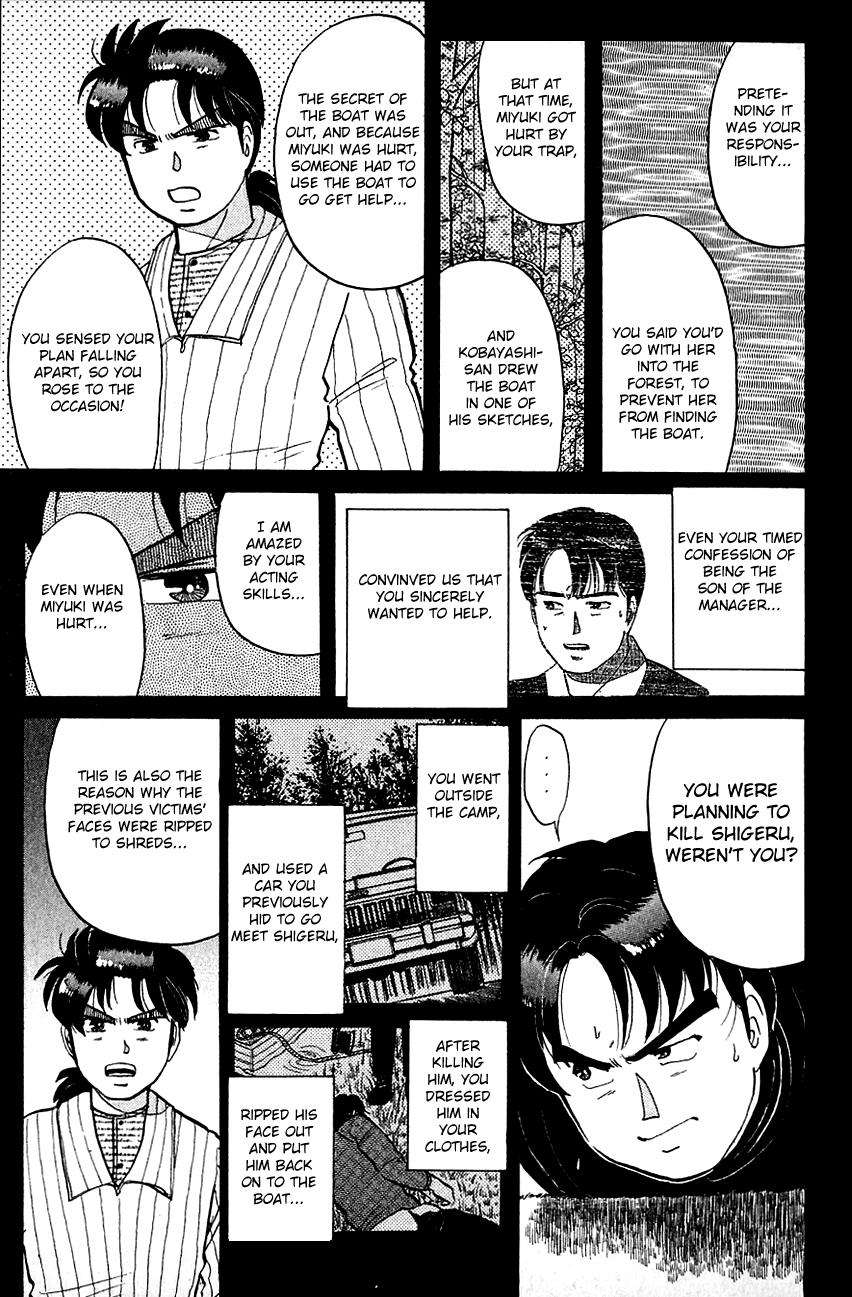 Kindaichi Shounen no Jikenbo chapter 56 page 8