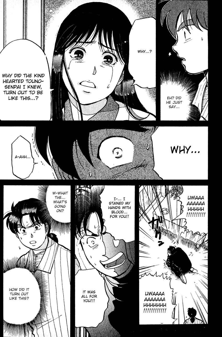 Kindaichi Shounen no Jikenbo chapter 57 page 10