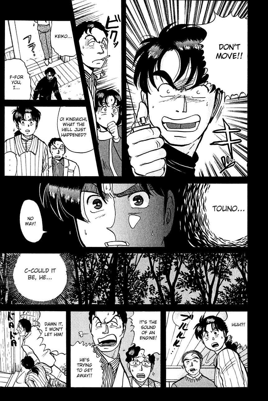 Kindaichi Shounen no Jikenbo chapter 57 page 12