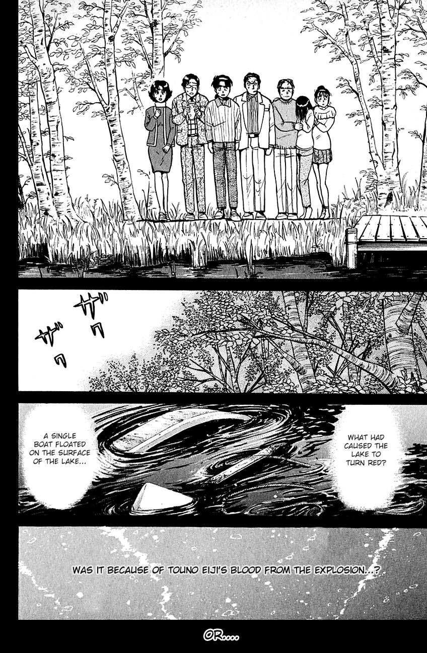 Kindaichi Shounen no Jikenbo chapter 57 page 15