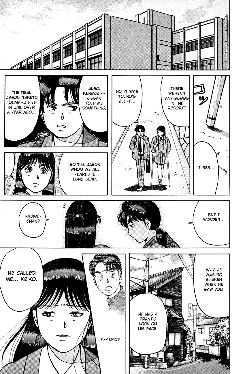 Kindaichi Shounen no Jikenbo chapter 57 page 18
