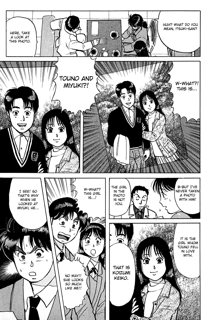 Kindaichi Shounen no Jikenbo chapter 57 page 20