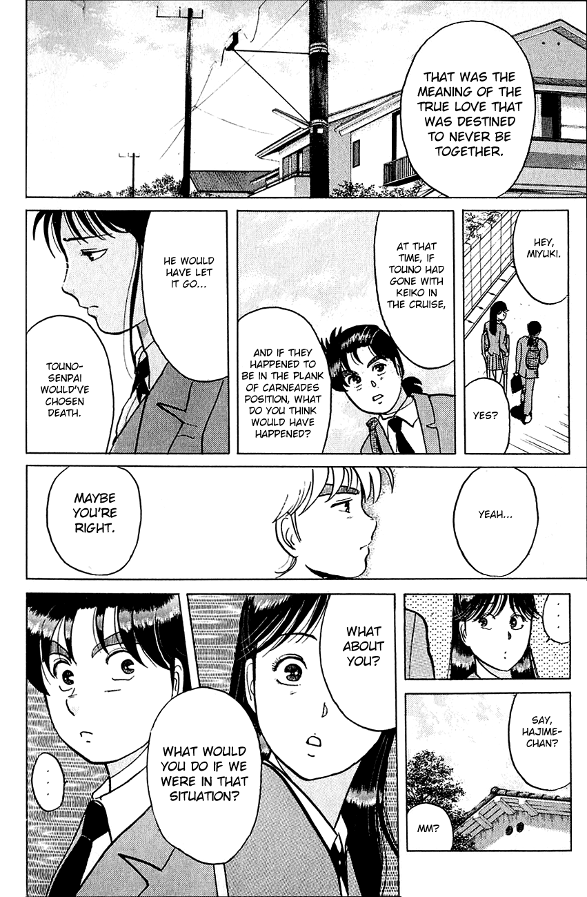 Kindaichi Shounen no Jikenbo chapter 57 page 23