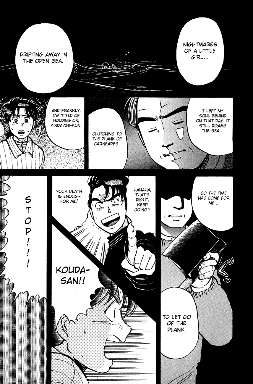 Kindaichi Shounen no Jikenbo chapter 57 page 8