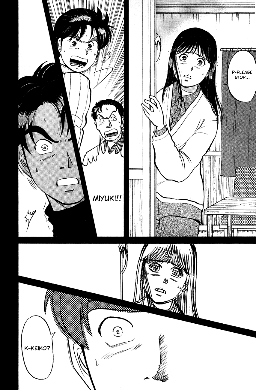 Kindaichi Shounen no Jikenbo chapter 57 page 9