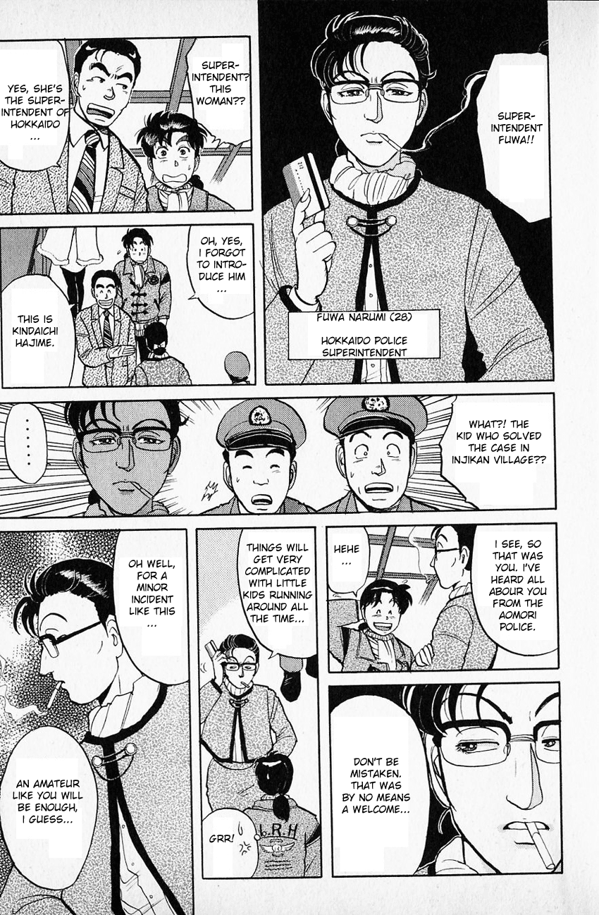 Kindaichi Shounen no Jikenbo chapter 58 page 13