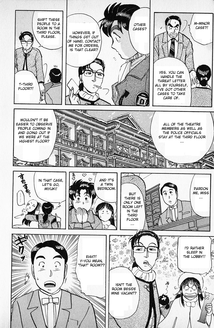 Kindaichi Shounen no Jikenbo chapter 58 page 14