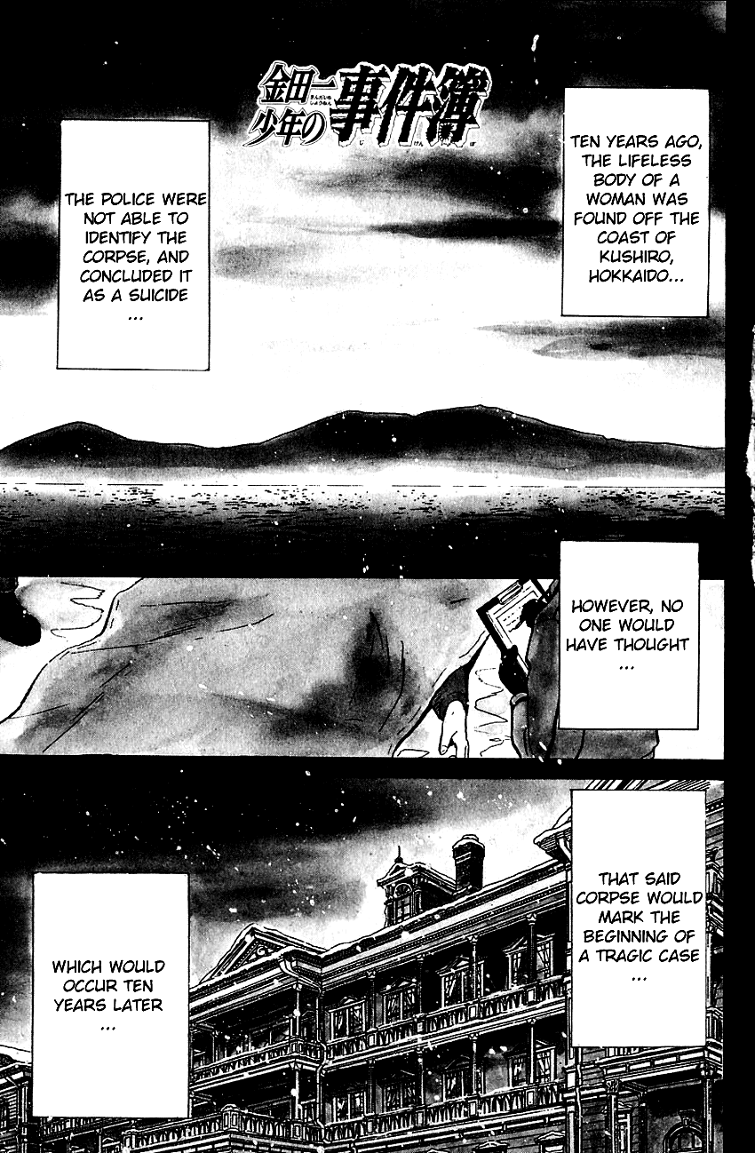 Kindaichi Shounen no Jikenbo chapter 58 page 2