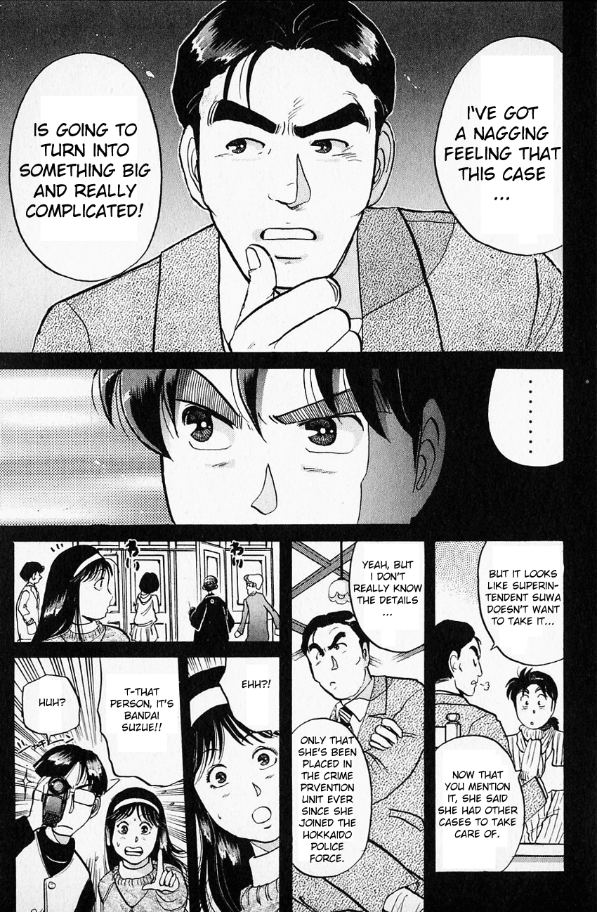 Kindaichi Shounen no Jikenbo chapter 58 page 21