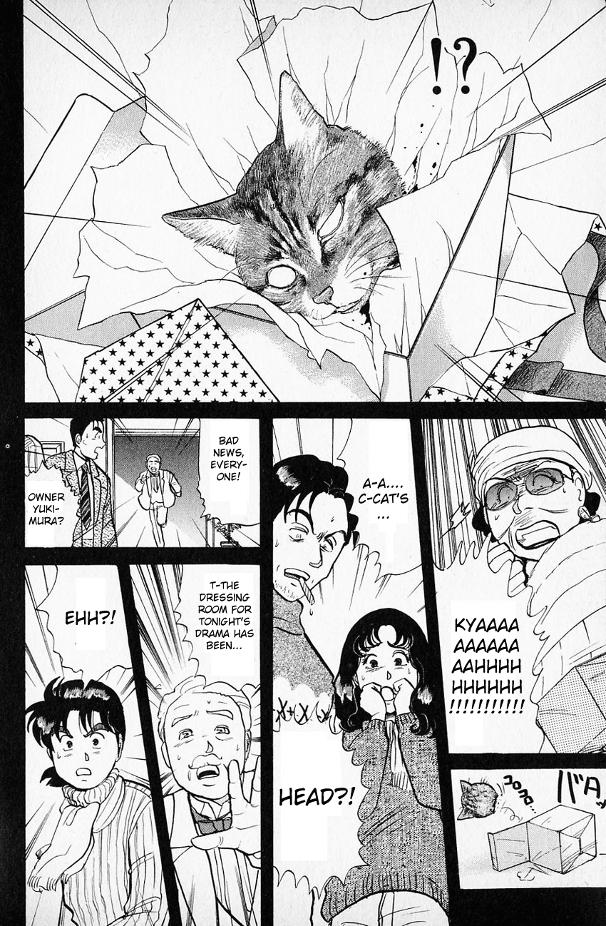 Kindaichi Shounen no Jikenbo chapter 58 page 24