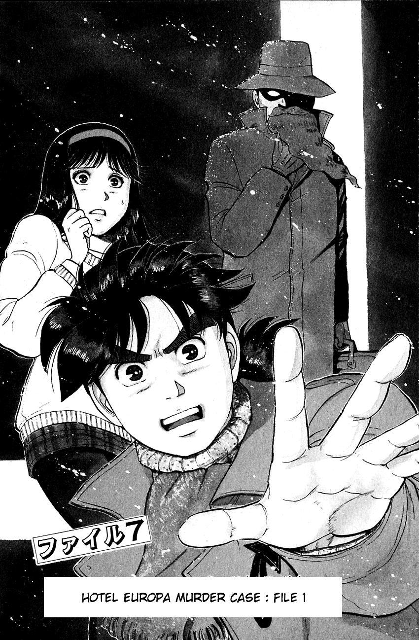 Kindaichi Shounen no Jikenbo chapter 58 page 3