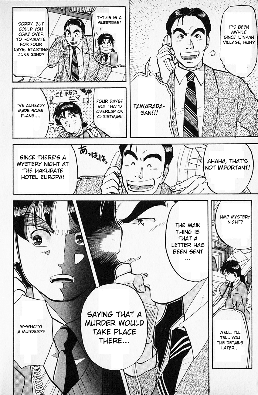 Kindaichi Shounen no Jikenbo chapter 58 page 6