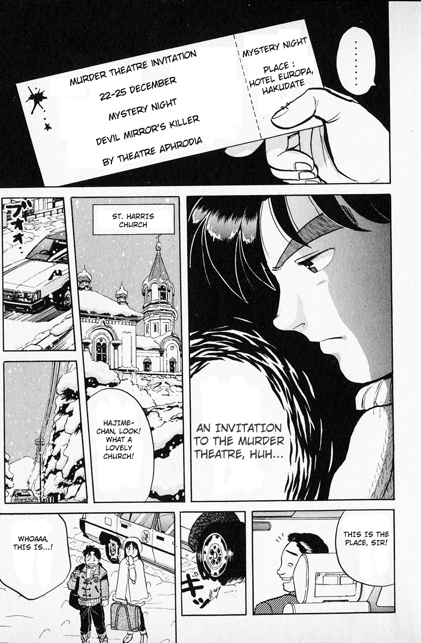 Kindaichi Shounen no Jikenbo chapter 58 page 9