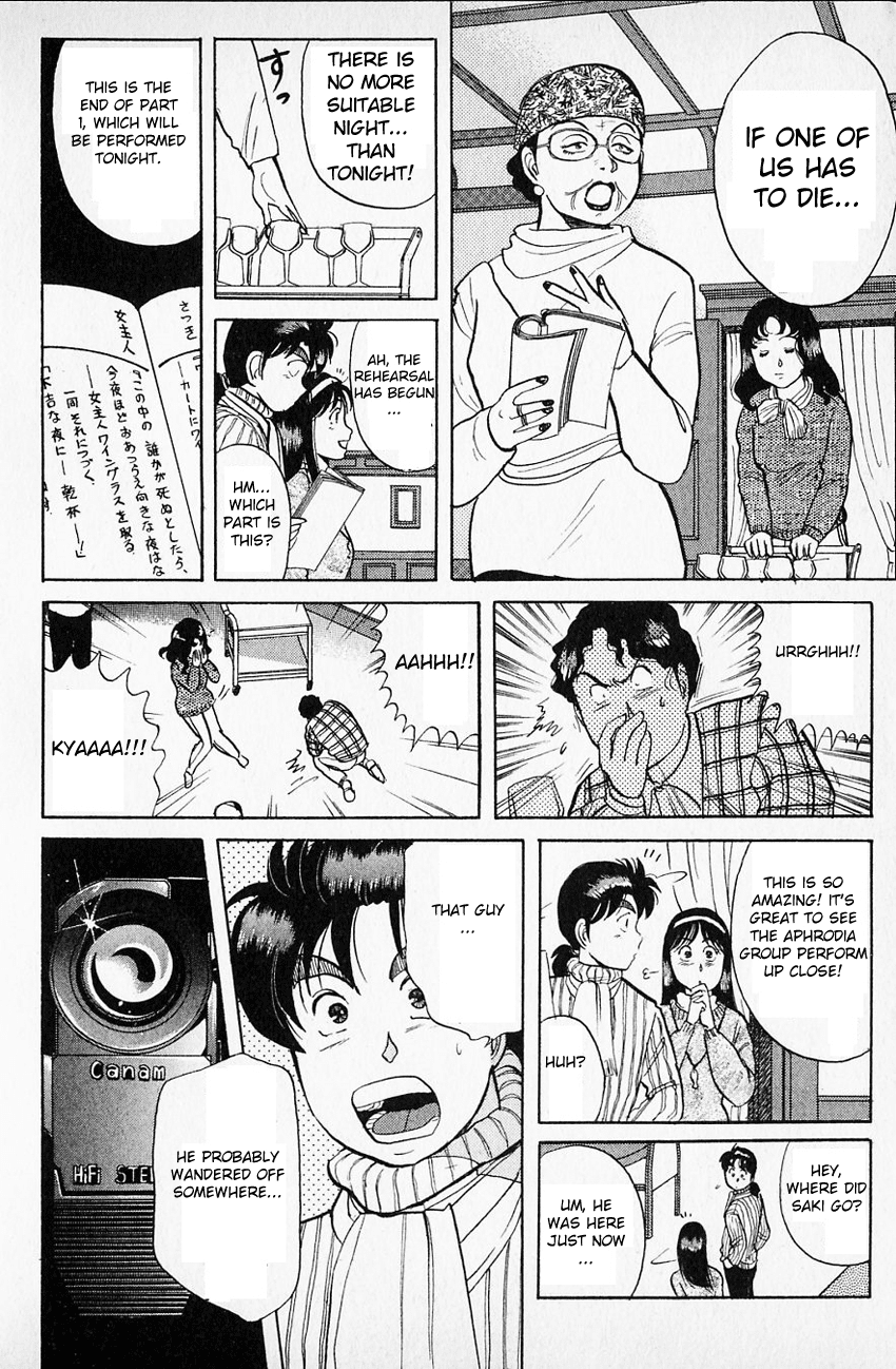 Kindaichi Shounen no Jikenbo chapter 59 page 10