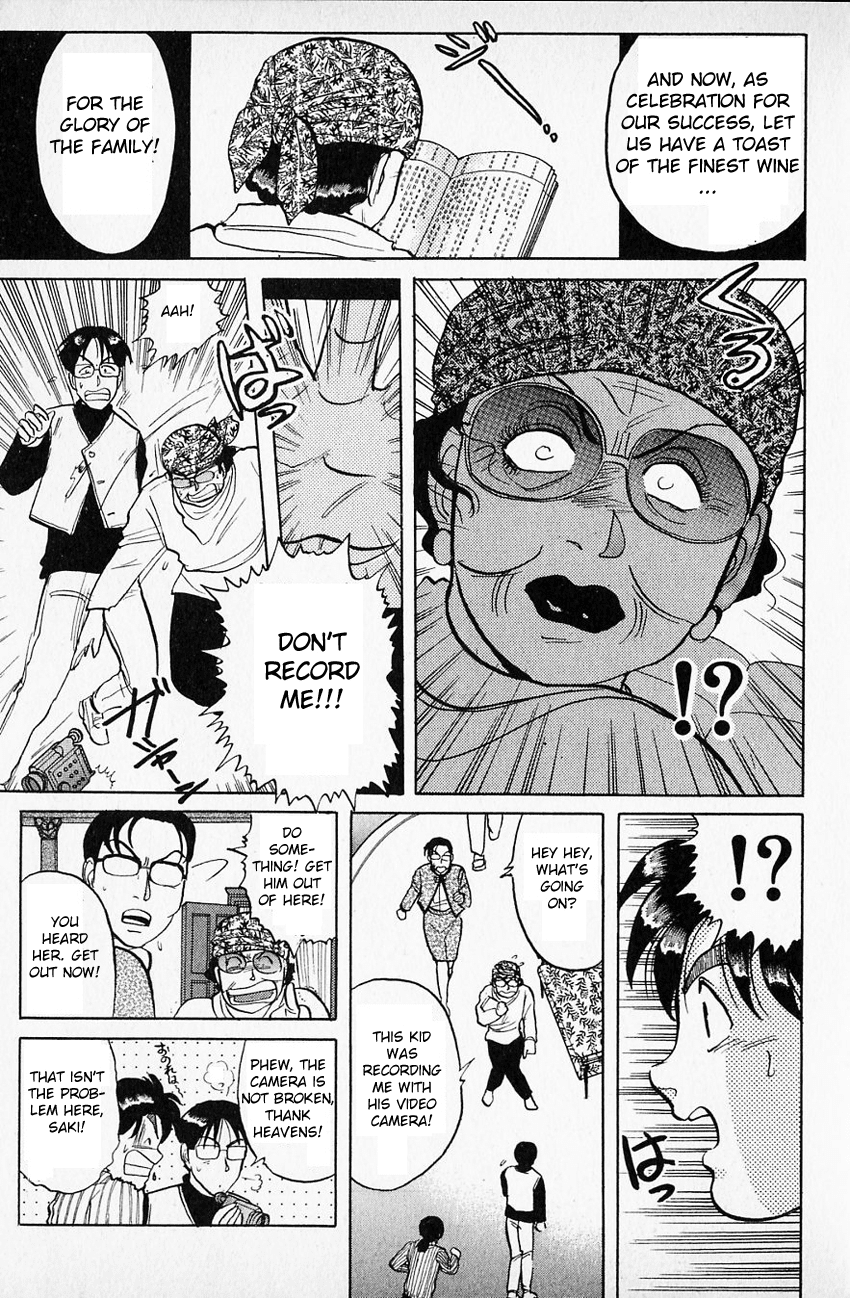 Kindaichi Shounen no Jikenbo chapter 59 page 11