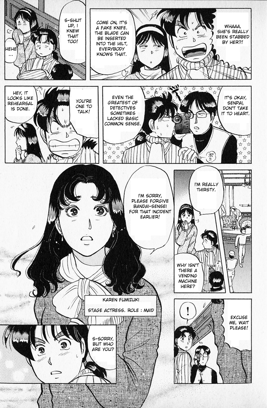 Kindaichi Shounen no Jikenbo chapter 59 page 13