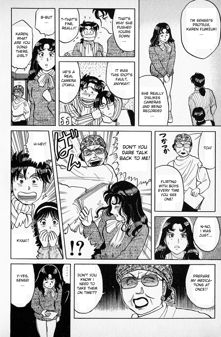 Kindaichi Shounen no Jikenbo chapter 59 page 14