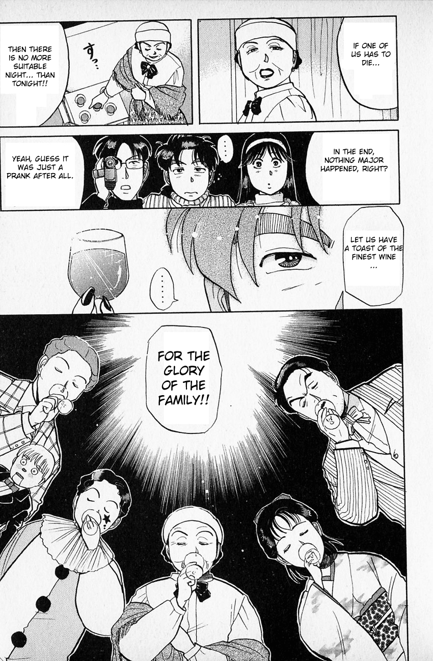 Kindaichi Shounen no Jikenbo chapter 59 page 19