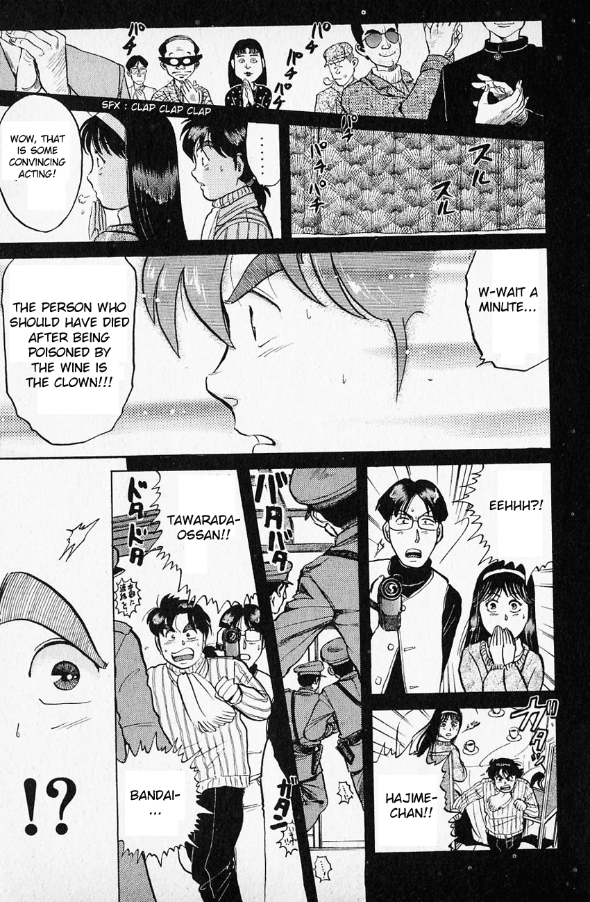 Kindaichi Shounen no Jikenbo chapter 59 page 21