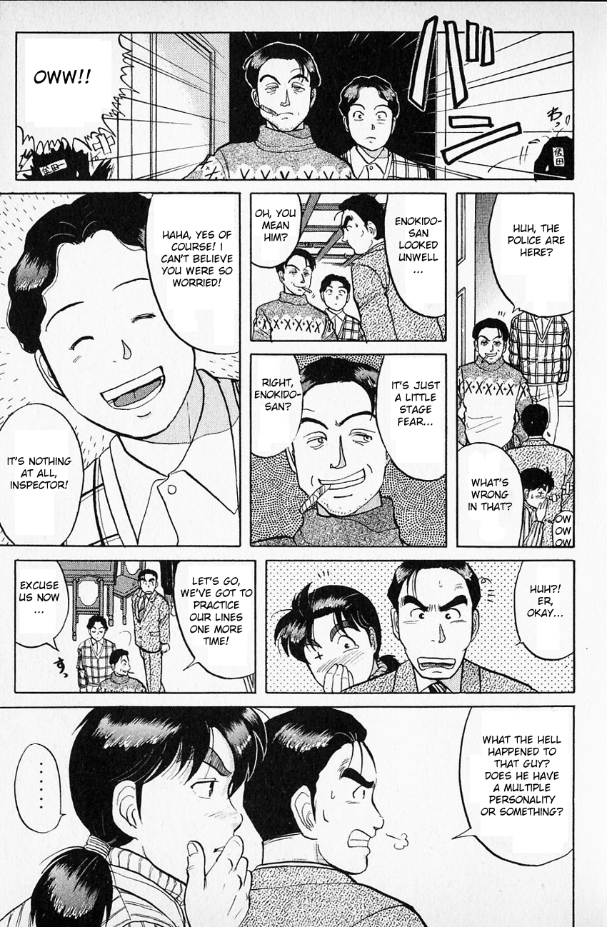 Kindaichi Shounen no Jikenbo chapter 59 page 7