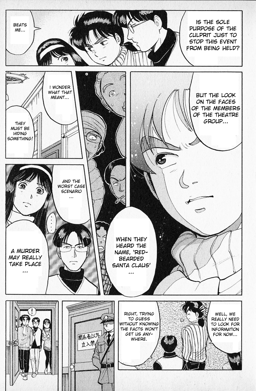 Kindaichi Shounen no Jikenbo chapter 59 page 9