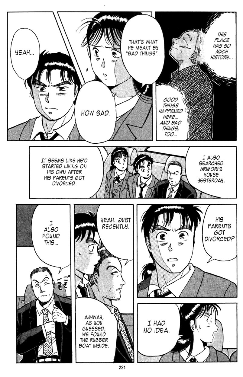 Kindaichi Shounen no Jikenbo chapter 6 page 10