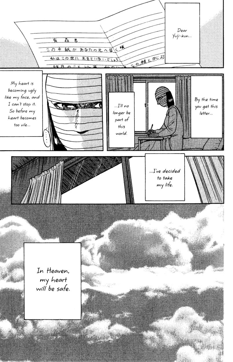 Kindaichi Shounen no Jikenbo chapter 6 page 12