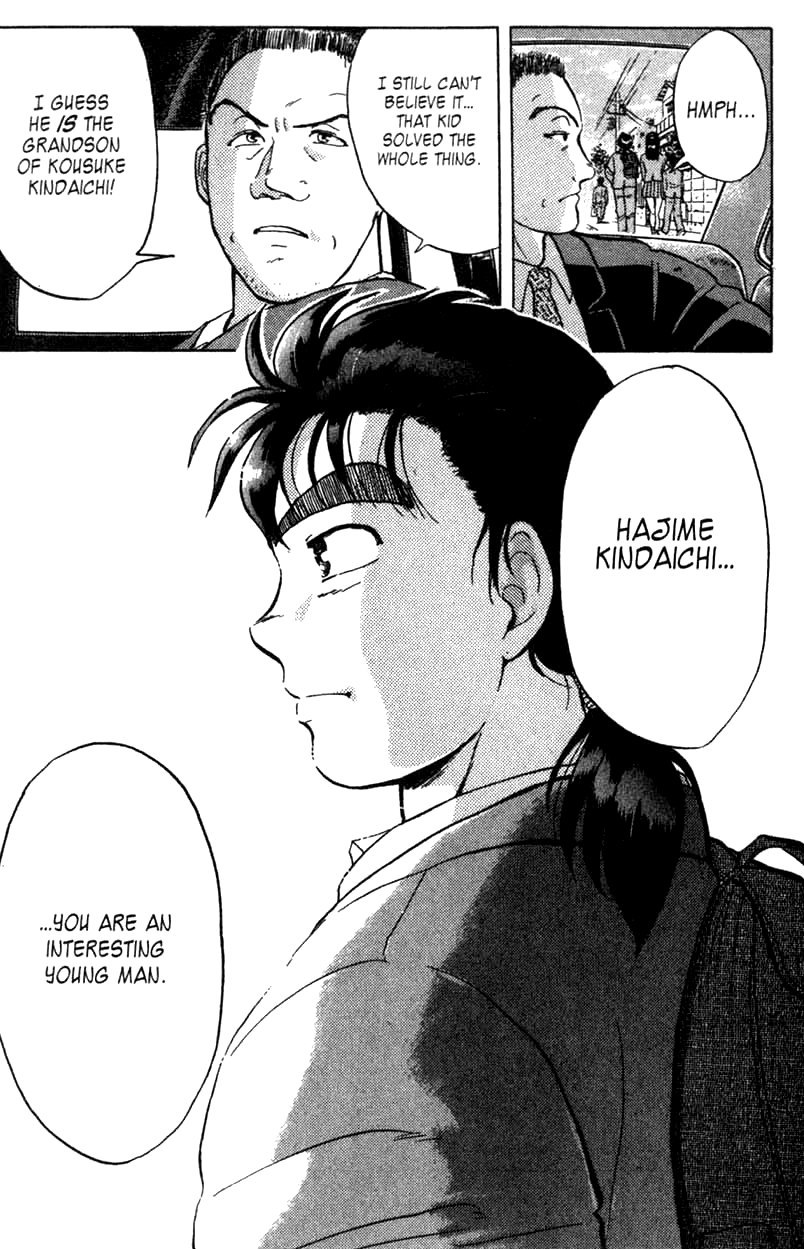 Kindaichi Shounen no Jikenbo chapter 6 page 16